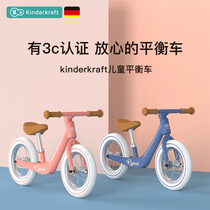 German childrens balance car without foot retro walker sliding car parallel car 1-3-6 years old 2 toddler sliding car