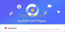 AnyON4 DVD Ripper Encryption protection Genuine Japanese DVD disc DISC format conversion WIN MAC