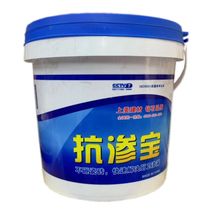 Shangmei high-tech colorless and odorless non-corrosive kitchen and bathroom anti-seepage treasure-free brick plugging waterproof glue 600 grams