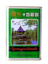 12kg Liguang brand floor wax FRP demoulding artificial stone terrazzo polished Emery cement floor