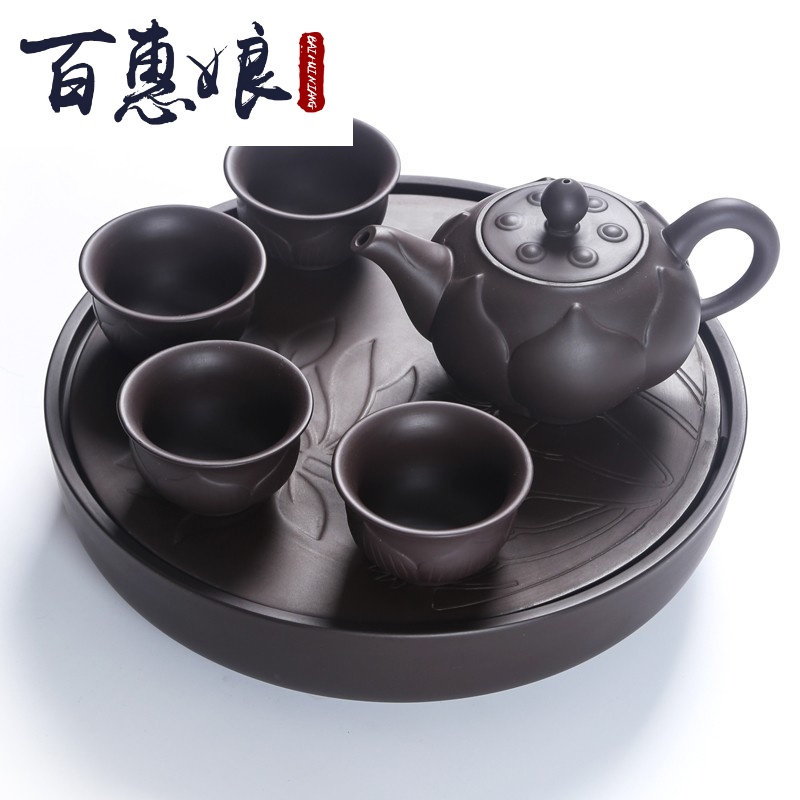 (niang small purple sand tea set household contracted Japanese ceramic cups your up kung fu tea set dry tea tray