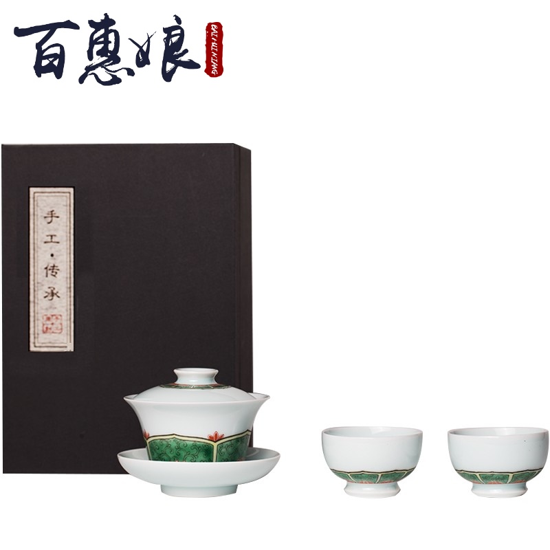 (niang jingdezhen, lotus - shaped lines only three tureen hand - made colors make tea tea bowls, ceramic sample tea cup cup