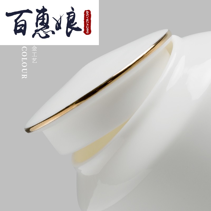 (niang dehua white porcelain tea pot ya shi kung fu tea accessories household storage ceramic seal tea warehouse