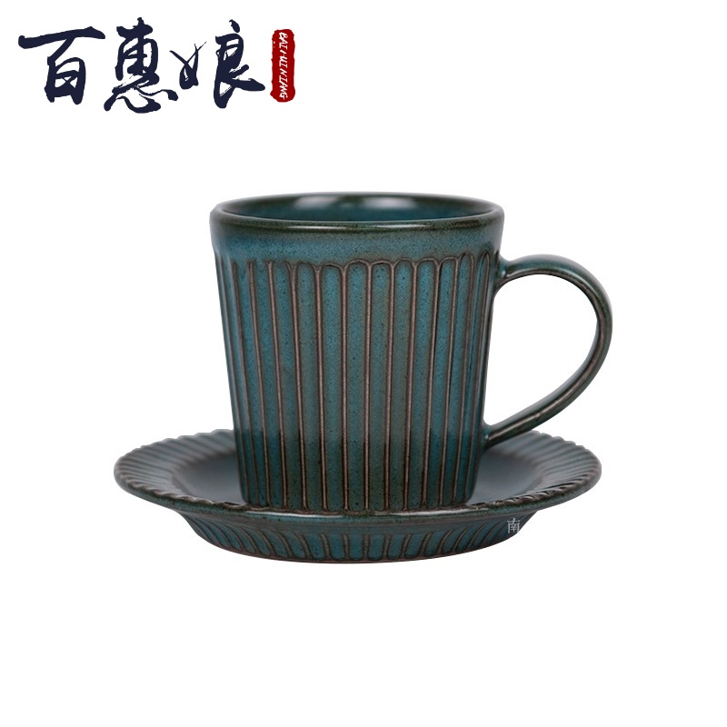 Restoring ancient ways (niang ceramic suit contracted Japanese manual creative art keller cup of a disc