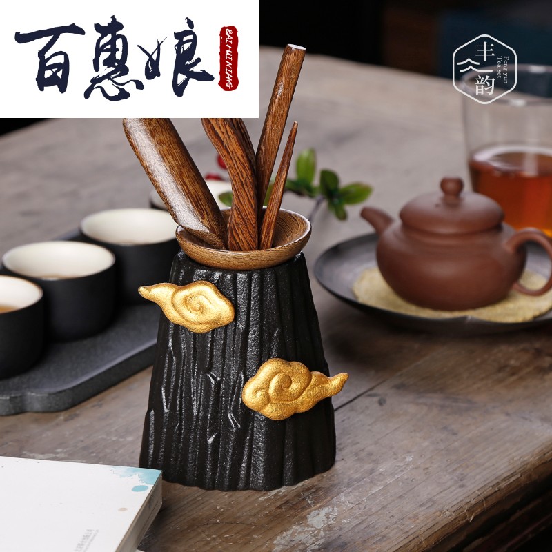 (niang tea six gentleman ceramic household wenge tools tea tea accessories 6 pieces of a complete set of zero with tea