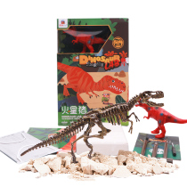 Mars pig children dinosaur fossil archaeological excavation toy puzzle handmade diy made Tyrannosaurus Rex skeleton Model 3