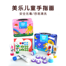 Mile Finger Painting Pigments Safe Non-toxic Washable Children Graffiti Baby Painting Tools Set Holiday Gift