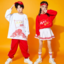 Children cheerleader acting out of suit girl 61 acting suit boy hiphop hip hop street dance suit Chaump clothing