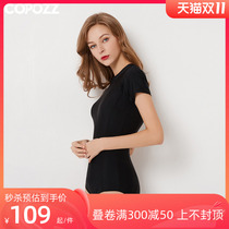 COPOZZ swimsuit female sensory complex covered belly thin 2020 new diving suit small breast conservative polymer