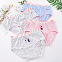 Big childrens underwear womens color cotton triangle girls pure cotton childrens teen underpants Junior high school student girls 12-15 years old