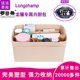Applicable longchamp / 骧 骧 短 大 中 小小 内 内 龙 骧 包 内 骧 纳 纳 中 中 包 Applicable longchamp / 骧 骧 短 大 中 小小 内 内 龙 骧 包 内 骧 纳 纳 中 中 包