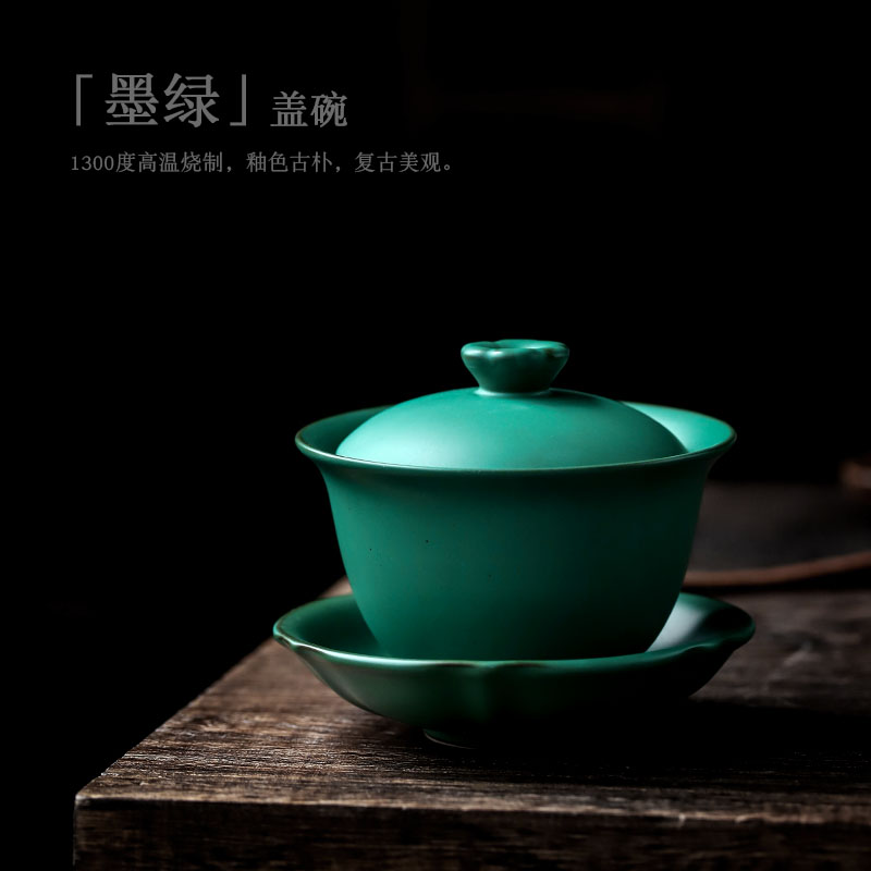 ShangYan ceramic tureen large kung fu tea tea cups three restoring ancient ways of the bowl bowl propose creative tea bowl cups