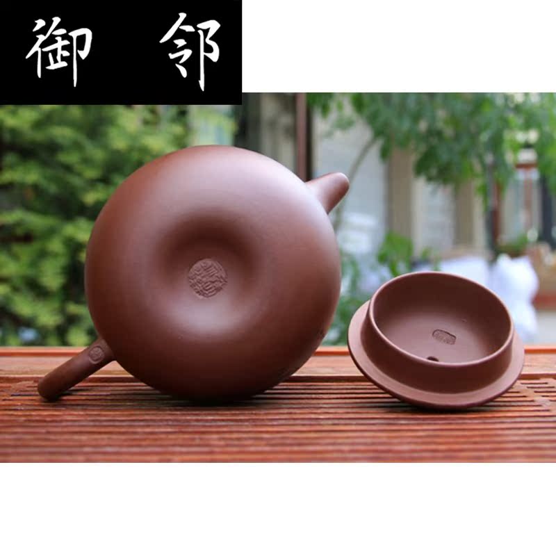 Moon flat pot of yixing it tea famous Wei Shunmei all hand undressed ore purple clay, the eight immortals han xiang specials