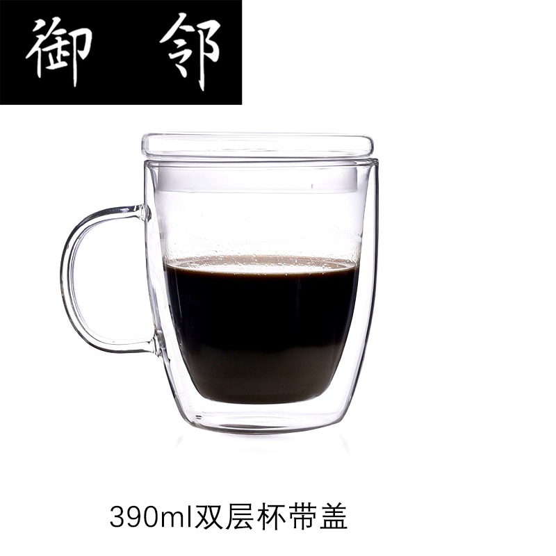 Household water glass with the glass cup with handle double heat male woman make tea office large cups