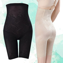 Leptin Summer no scratches thinner collection underpants bunches waist high waist lifting hip postpartum beauty body shapewear ladies
