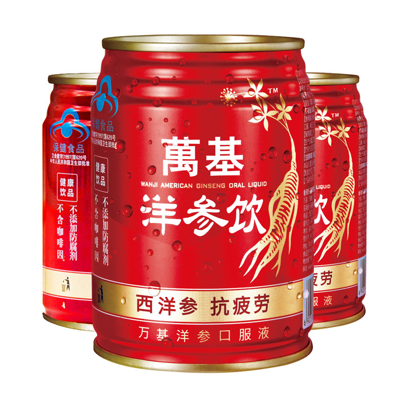 万基 洋参饮 245ml*3瓶 