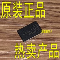 S3F94C4EZZ-SK94 patch SOP-20 single chip brand new original imported S3F94C4