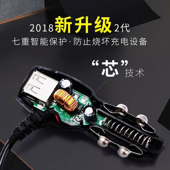 구동 레코더 전원 케이블 GPS 내비게이션 장치 범용 충전 케이블 USB 포트 카 담배 라이터 카 충전기 구동 레코더 전원 케이블 GPS 내비게이션 장치 범용 충전 케이블 USB 포트 카 담배 라이터 카 충전기
