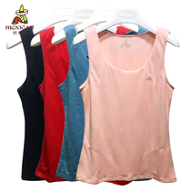 Scarecrow underwear ladies double-layer non-cashless heating fiber warm vest bottomless waistband 13840