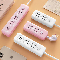 Cute patch panel connector with USB socket panel for multi-hole plug Multifunction Home Plug with Extended Socket Converter Plug Power Extension Cable