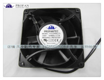 Brand new original PROFANTEC inverter fan P2133HBL 12738 AC230V UPS Power fan