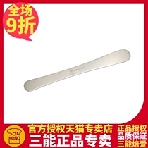 Three-energy baking tool SN4061 stainless steel scraper cake demoulding knife spatula stuffing stick un35251