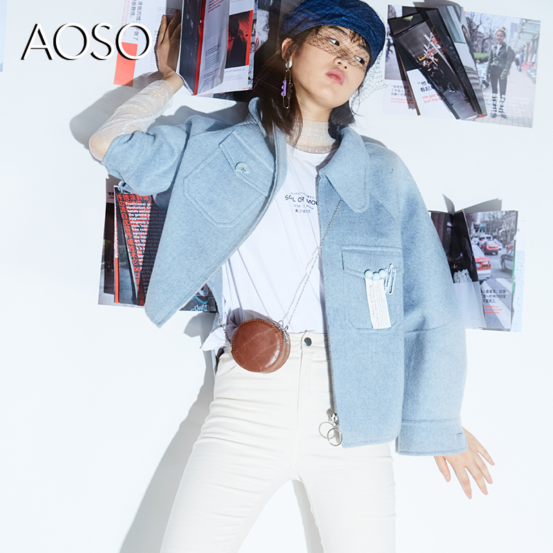 N-one AOSO女装冬季新款短款翻领纯色毛呢外套