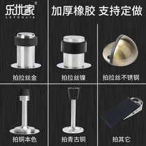 Punch-free door suction door stop anti-collision door top stainless steel ground touch glass door touch rubber stopper Turtle Top door resistance
