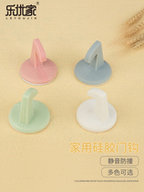 Punch-free silicone door hook door suction anti-collision wall buffer rubber door stop door top toilet holder door collision