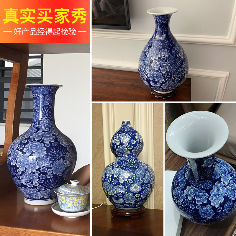 Jingdezhen ceramics furnishing articles traditional Chinese blue and white vase hand - made archaized decorations living room a study place
