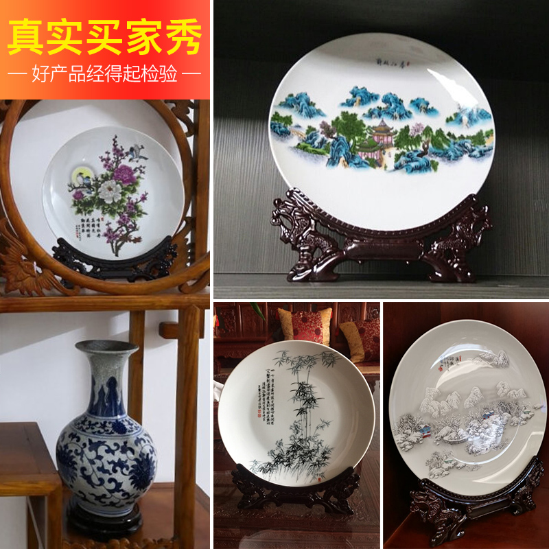 To photo plates of jingdezhen ceramics decoration furnishing articles color ink by patterns crafts hang dish wall coverings