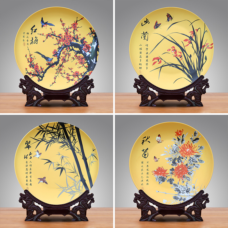 To jingdezhen decorate dish decorative furnishing articles by gold bottom patterns customized diy custom design