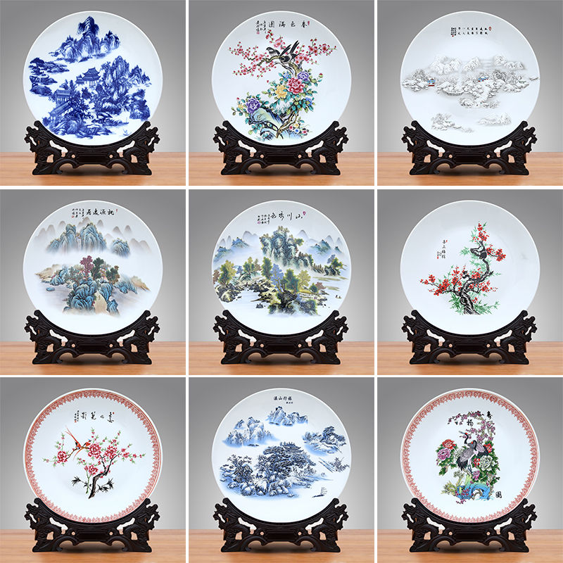 Jingdezhen ceramics furnishing articles household act the role ofing is tasted large famille rose porcelain decoration decoration plate plate custom hang dish the living room