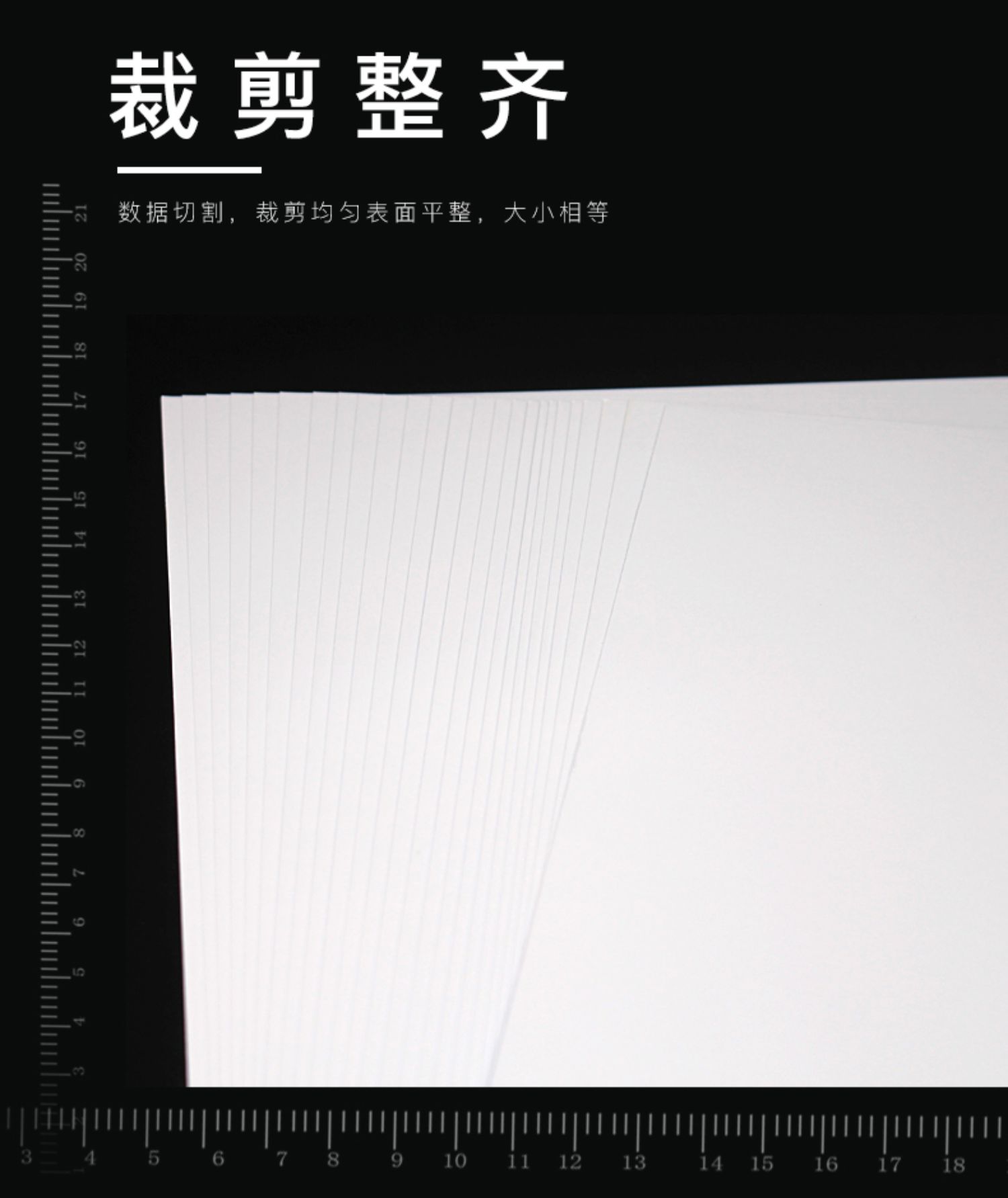 卡名片彩色喷墨打印高光相纸a3铜板纸照片纸