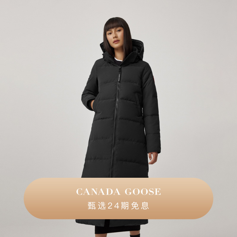 CANADA Goose Canada Goose Mysstique Ms Pike Grand Clos Classic Upgrade 3035W-Taobao