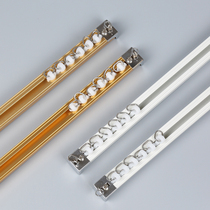 Track curtain straight rail curved rail top mounted aluminum alloy simple modern adhesive hook pulley silent thickened single and double guide rails