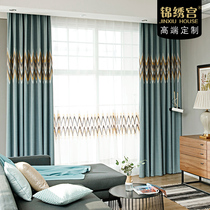 Modern minimalist bedroom bay window hook curtain blackout cotton linen cloth pastoral white gauze living room custom
