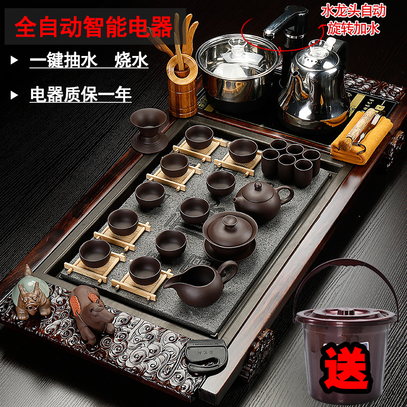 Back on tea set purple sand pottery and porcelain of a complete set of ice to crack kung fu tea set four unity electric magnetic furnace solid wood tea tray