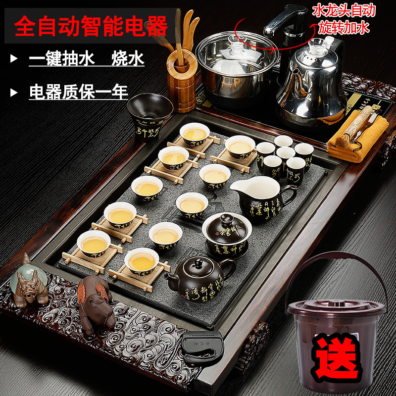 Back on tea set purple sand pottery and porcelain of a complete set of ice to crack kung fu tea set four unity electric magnetic furnace solid wood tea tray