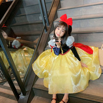Girl White Snow Princess Dresses Spring Autumn Childrens Birthday Fluffy Dress Esha Dress Esha Dress Halloween Saints Performance Foreign Air Gown