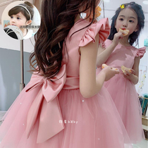 Girl Foreign Air Gown Princess Dresses Dress Girl Fluffy Yarn Dress Child Baby Baby Birthday Wedding Bridesmaids to officiel