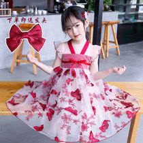 Girl Hanfu Summer Clothing Children Retro Embroidered Princess Nepotism Princess Dresses National Wind Super Fairy dress Dang dress