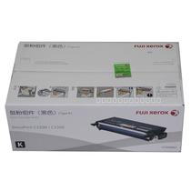 Original Fuji Xerox CT350682 Black drum powder component Xerox C2200 C3300 Black Toner Cartridge
