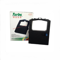 Office Depot 5320 se dai jia applicable oki5530sc OKI5320 OKI5330 OKI5630SP se dai jia