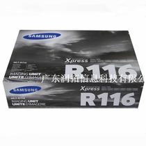 Original Samsung MLT-R116 Imaging Unit Samsung SL-2626 2676N 2876HN toner cartridge SV137A