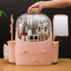 Web celebrity cosmetics box home lipstick skin care shelf desk dresser tidy up dustproof cosmetic box Web celebrity cosmetics box home lipstick skin care shelf desk dresser tidy up dustproof cosmetic box