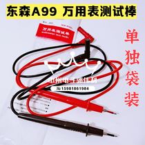 EBC of A 990000 pen test bars digital pointer multimeter pen digital display line pen