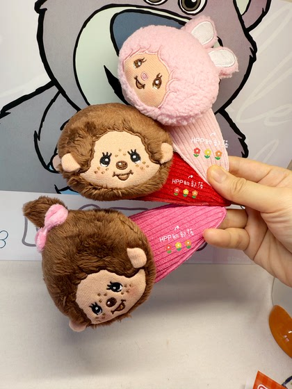 Monchhichi Japanese genuine boys and girls rabbits big hair card hair clip decoration
Monchhichi Japanese genuine boys and girls rabbits big hair card hair clip decoration