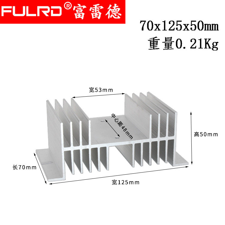 solid state radiator single-phase industrial grade 60a80a100a relay aluminum alloy heat sink heat sink sr-w