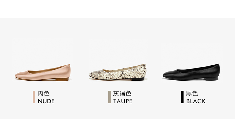 芬迪和ck聯名 CHARLES KEITH女鞋CK1-70580101復古方頭優雅時尚單鞋 ck